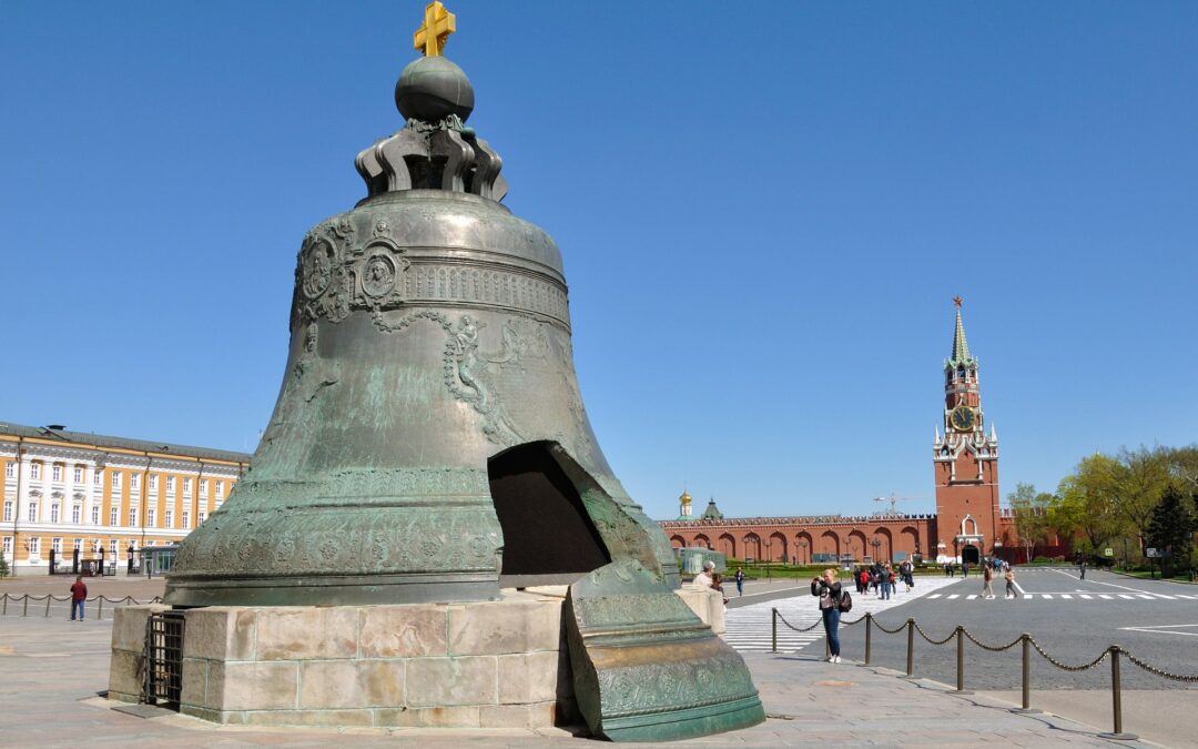 Города России. Исторические достопримечательности .