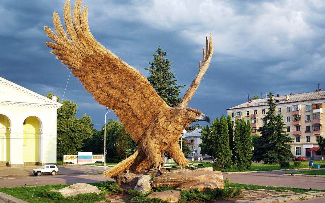 Орёл- город в России.