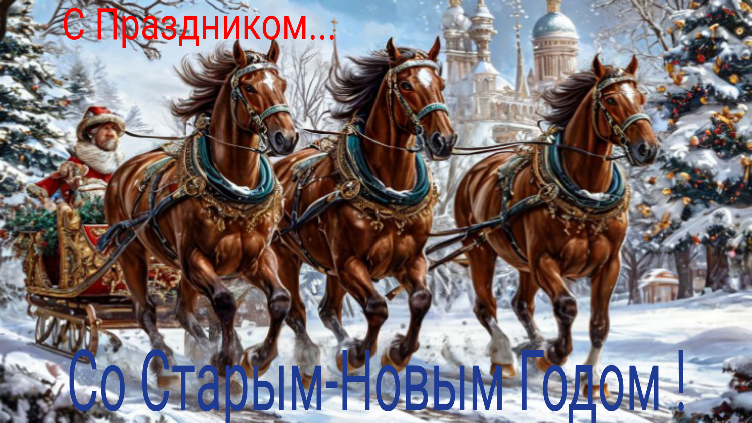 poster_2025-01-11-020443