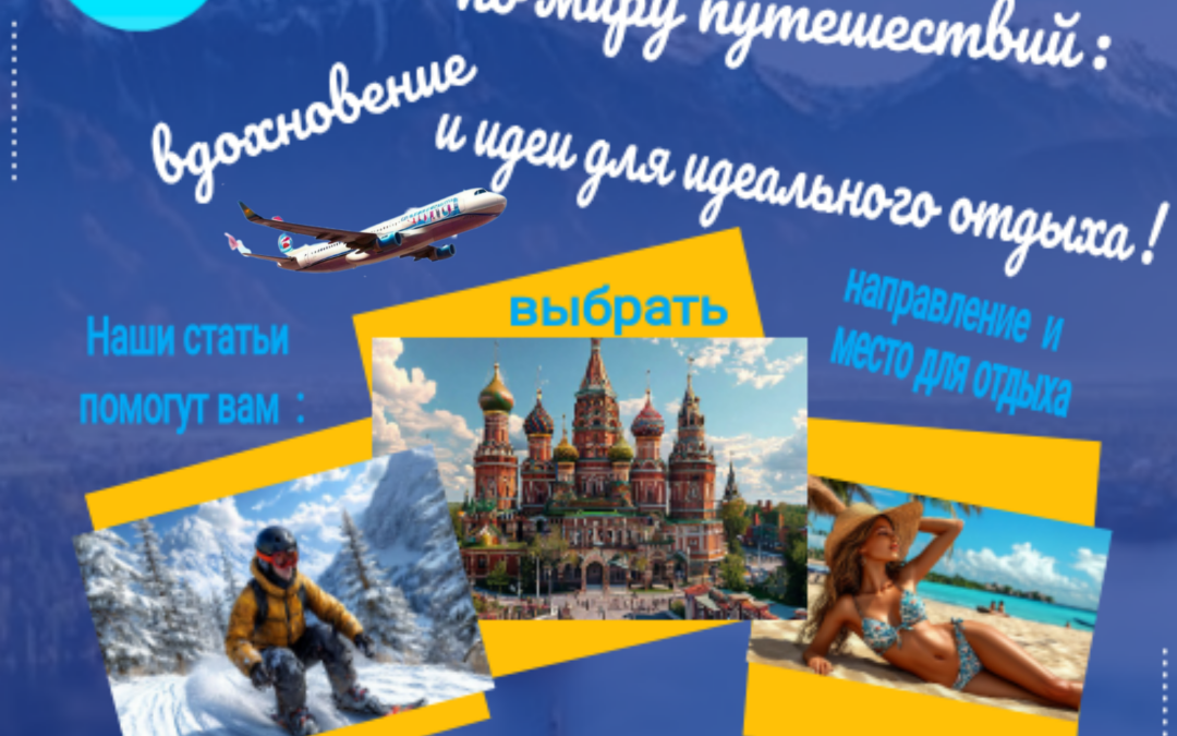 Результат поиска:Содержимое сайта…