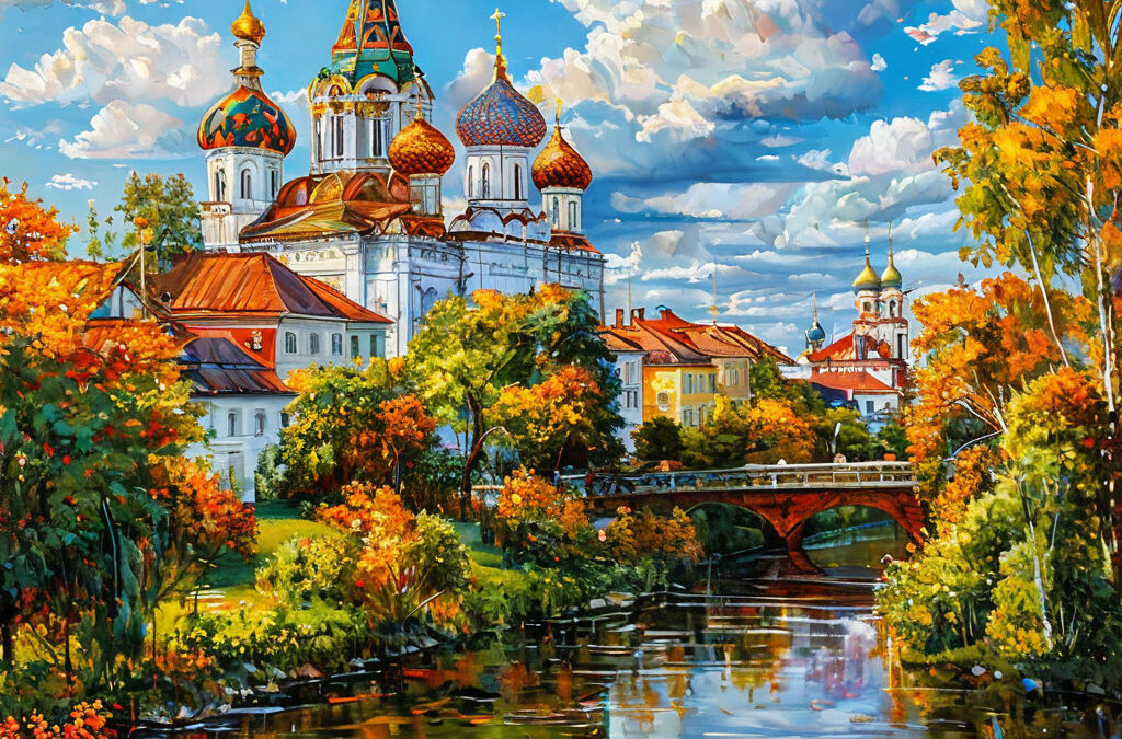 Ярославль русский город Золотого кольца России.