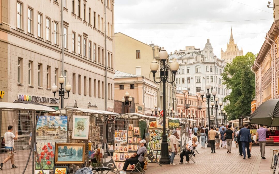 Арбат и Китай-город