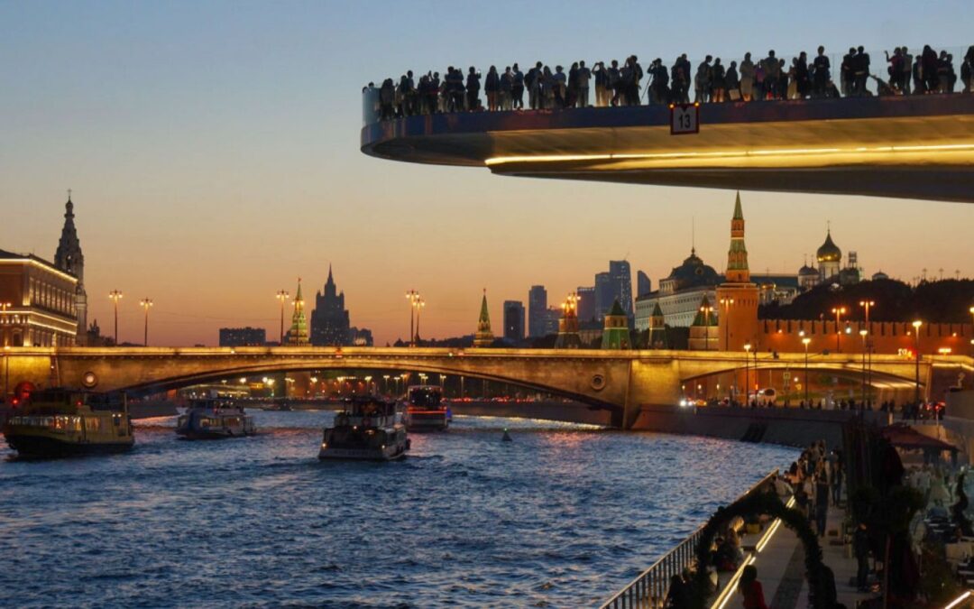 Прогулки по Москве-Парк Зарядье