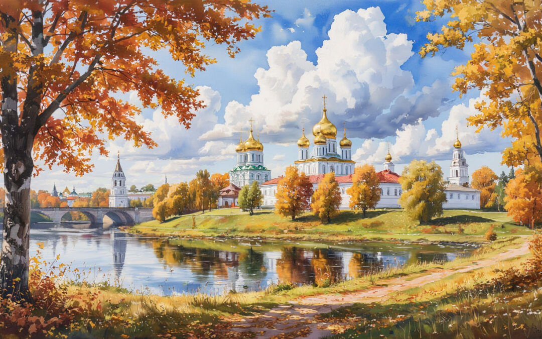 Сергиев Посад осенью